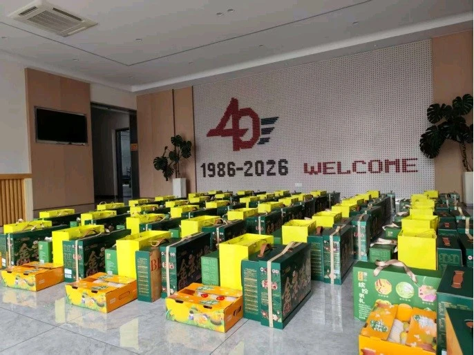 Fragrant Zongzi, Warm Benefits – WXHD Honors All Hardworking Staff on Dragon Boat Festival